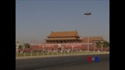 中共三中全会未达改革预期 中共三中全会未达改革预期