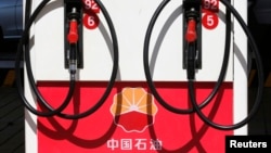 北京一处带有中石油标识的加油站。(资料照)