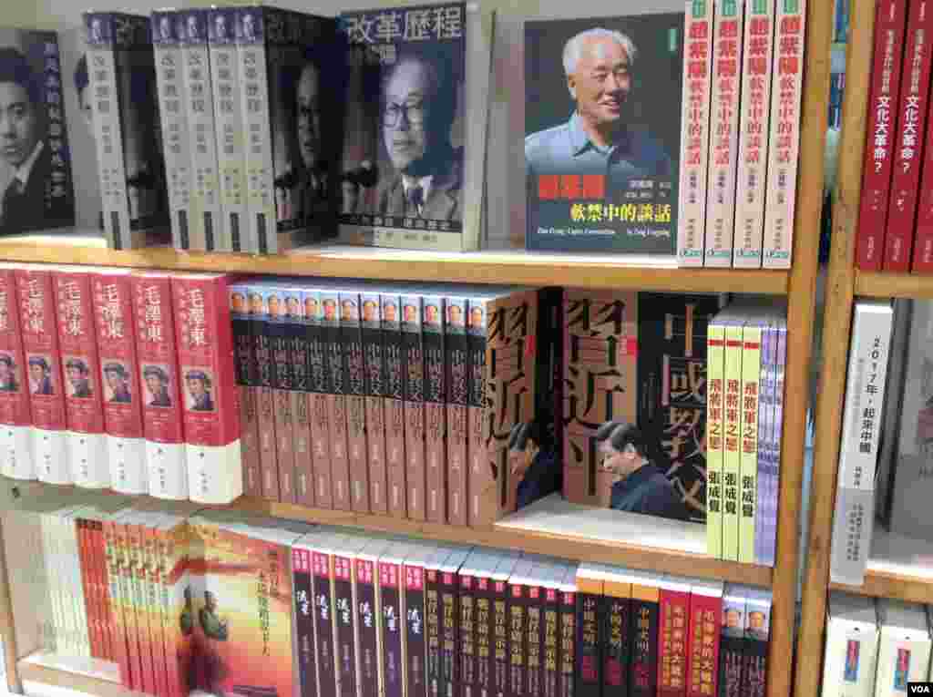 一年一度的香港书展7月20起在湾仔会展中心连续展出七天。据贸发局统计,共有640个书商参展,创下历年新高,而主办方也期待参观人次可以再次突破百万。