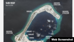 CSIS卫星图片显示中国在渚碧礁上加建机库(CSIS网页截图)