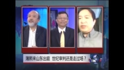 VOA卫视 (2013年8月22日 第二小时节目) VOA卫视 (2013年8月22日 第二小时节目)