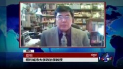 VOA连线: 俄罗斯学习中国网控经验 纽约前市长:习近平控制网络注定不会成功 VOA连线: 俄罗斯学习中国网控经验 纽约前市长:习近平控制网络注定不会成功