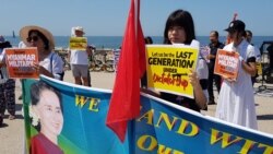 အာဏာသိမ်းမှု ဆန့်ကျင်ရေး ပြည်ပရောက် မြန်မာတွေ ဆက်လက်နွှဲ အာဏာသိမ်းမှု ဆန့်ကျင်ရေး ပြည်ပရောက် မြန်မာတွေ ဆက်လက်နွှဲ