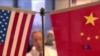 川普华裔支持者不担心美中商贸关系未来方向