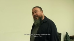 艾未未:监控中的灵感 -新作“神圣”-81天监禁写照 艾未未:监控中的灵感 -新作“神圣”-81天监禁写照