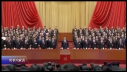 时事大家谈:四个自信:中国模式能成气候吗? 时事大家谈:四个自信:中国模式能成气候吗?