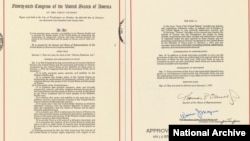 《台湾关系法》第一页和最后一页的复印。(图片来源:美国国家档案馆)