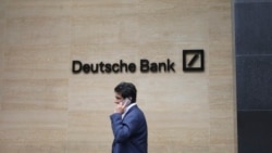 焦点对话:纽约时报曝光德银行贿中国,点名哪些中共高官? 焦点对话:纽约时报曝光德银行贿中国,点名哪些中共高官?