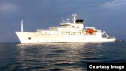 Tàu khảo sát hải dương USNS Bowditch (Nguồn: Hải quân Hoa Kỳ)