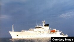 美国海军“鲍迪奇号”海洋测量船(资料图片)