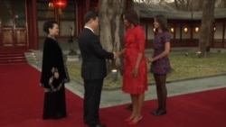 美第一夫人与习近平会面 美第一夫人与习近平会面