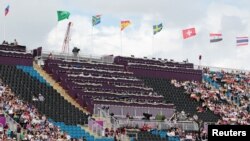 Ghế bỏ trống là ghế dành cho các giới chức và cầu thủ