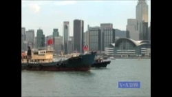 香港保钓船返港 七人谈论此行 香港保钓船返港 七人谈论此行