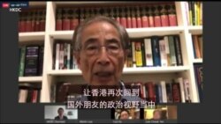 李柱铭:很高兴被捕再次唤起国际对香港关注 李柱铭:很高兴被捕再次唤起国际对香港关注