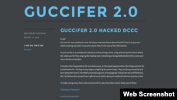 Guccifer 2.0的黑客网站截屏