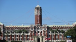 台湾政府感谢彭斯肯定民主成就,支持台湾的国际空间 台湾政府感谢彭斯肯定民主成就,支持台湾的国际空间