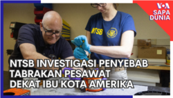 NTSB Investigasi Penyebab Tabrakan Pesawat Dekat Ibu Kota Amerika NTSB Investigasi Penyebab Tabrakan Pesawat Dekat Ibu Kota Amerika