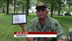 美国人谈阵亡将士纪念日的意义 美国人谈阵亡将士纪念日的意义