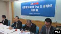 台湾智库两岸政策协会举办有关川习会的座谈会(美国之音张永泰拍摄)