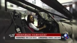 海峡论谈:阿帕契风暴延烧 冲击美中台关系? 海峡论谈:阿帕契风暴延烧 冲击美中台关系?