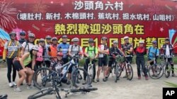 禁区开放首日吸引众多单车手