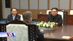 Trump lạc quan về cam kết của Kim sau hội nghị liên Triều Trump lạc quan về cam kết của Kim sau hội nghị liên Triều