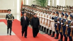 时事大家谈:金正恩三度拜会习近平 北京已成平壤靠山? 时事大家谈:金正恩三度拜会习近平 北京已成平壤靠山?