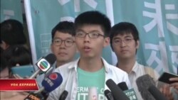 Hồng Kông kết tội 3 thủ lĩnh phong trào ‘bất tuân dân sự’ Hồng Kông kết tội 3 thủ lĩnh phong trào ‘bất tuân dân sự’
