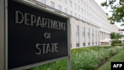 资料照:美国国务院