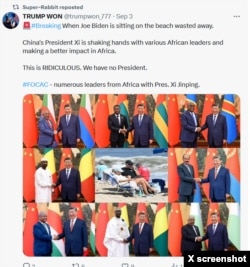 中国水军账户Suber-Rabbit 转发了群内的一个帖子,嘲笑拜登是一名不合格的领导人。