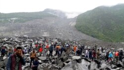 တရုတ်နိုင်ငံ အနောက်တောင်ပိုင်း ဆီချွမ်ပြည်နယ် မြေပြို လူ ၁၀၀ကျော် ပျောက်ဆုံး တရုတ်နိုင်ငံ အနောက်တောင်ပိုင်း ဆီချွမ်ပြည်နယ် မြေပြို လူ ၁၀၀ကျော် ပျောက်ဆုံး