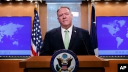 资料照:美国国务卿蓬佩奥在记者会上