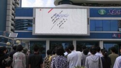 핵 전문가들 “북한, 미 대선 전후 핵실험 가능성 적어∙∙∙이미 핵 역량 과시” 핵 전문가들 “북한, 미 대선 전후 핵실험 가능성 적어∙∙∙이미 핵 역량 과시”