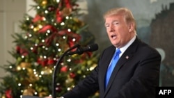 川普总统在白宫外交接待室宣布美国正式承认耶路撒冷为以色列首都。 (2017年12月6日)