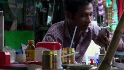 သတိထားသင့်တဲ့ အားဖြည့်အချိုရည် သတိထားသင့်တဲ့ အားဖြည့်အချိုရည်