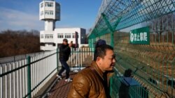 俄关闭中俄边界停发签证防范武汉肺炎 俄关闭中俄边界停发签证防范武汉肺炎