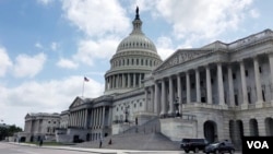 美国国会山大厦(资料照片:2020年5月21日)