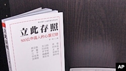 新书样本,上下册