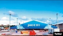 福建晋华公司(推特照片)