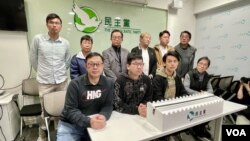 Anggota Komite Tetap Partai Demokratik Hong Kong (HKDP) membentuk kelompok beranggotakan tiga orang untuk memulai prosedur pembubaran partai mereka.