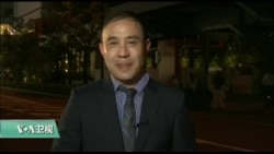 VOA连线(萧洵):人权团体聚集大阪,盼国际向北京施压 VOA连线(萧洵):人权团体聚集大阪,盼国际向北京施压