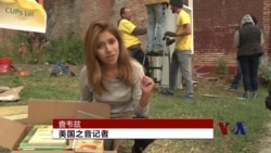 通往识字之路的小小街角图书馆 通往识字之路的小小街角图书馆