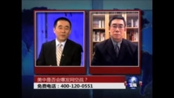 时事大家谈:美中是否会爆发网空战? 时事大家谈:美中是否会爆发网空战?