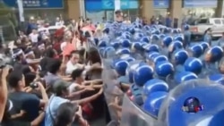 APEC首脑会议登场前 菲律宾民众抗议 APEC首脑会议登场前 菲律宾民众抗议