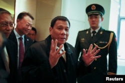 菲律宾总统罗德里戈·杜特尔特(Rodrigo Duterte)到达北京(2016年10月18日)