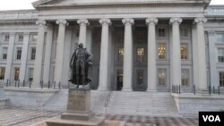 美国财政部(资料照)