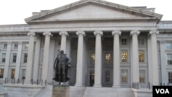 美国财政部总部大楼(资料照)