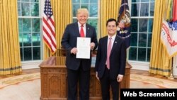 特朗普总统接受越南驻美大使何金玉递交国书(2018年9月17日)