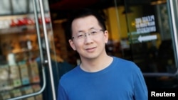 资料照:字节跳动公司创始人兼CEO张一鸣 (2020年3月4日)