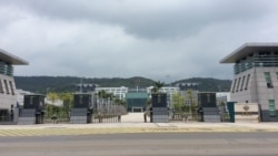 台湾国防部抗议谷歌地图将其名称标为“中国” 台湾国防部抗议谷歌地图将其名称标为“中国”